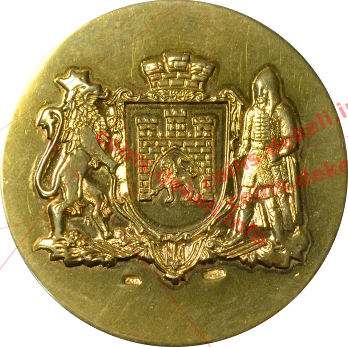 Львівський ювелірний завод