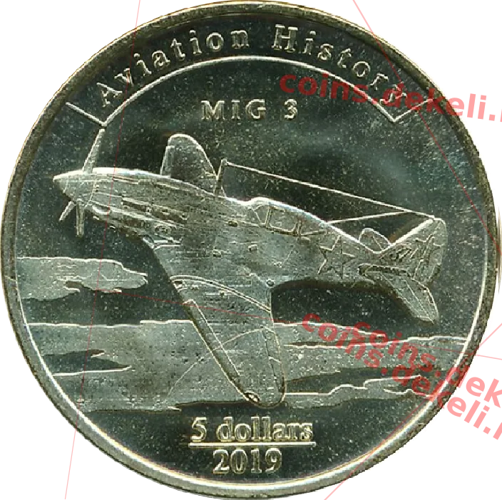 MiG-3 — реверс
