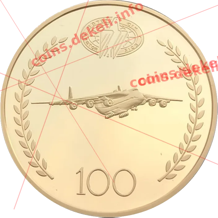 Мотор Січ 100 років