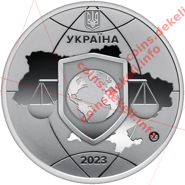 Об’єднані заради справедливості — реверс
