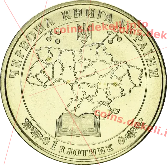 Пугач — реверс