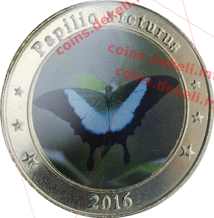Papilio arcturus — аверс