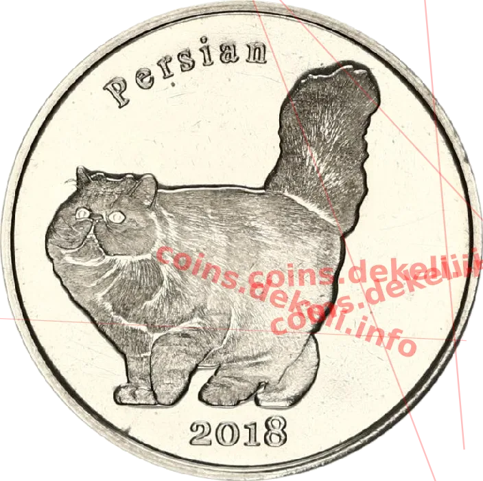 Persian — реверс