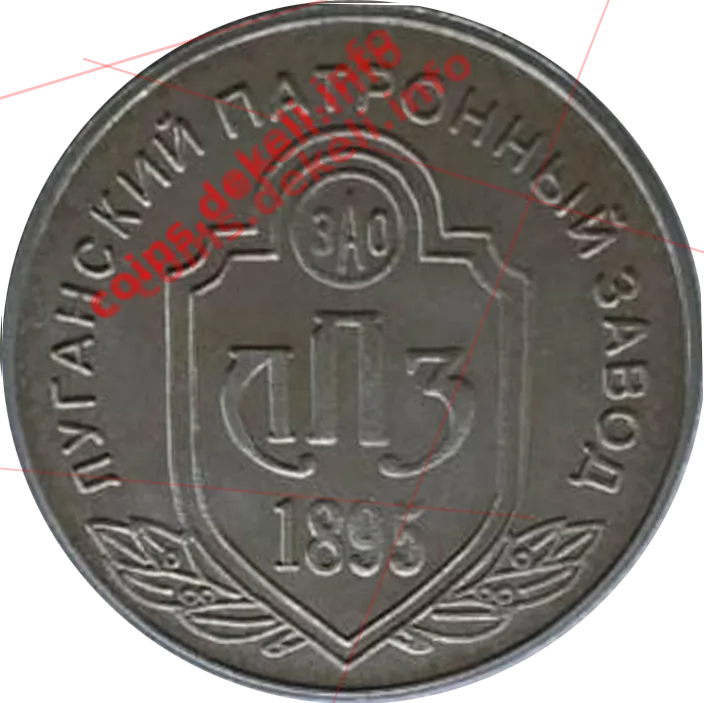 Печерний чоловік