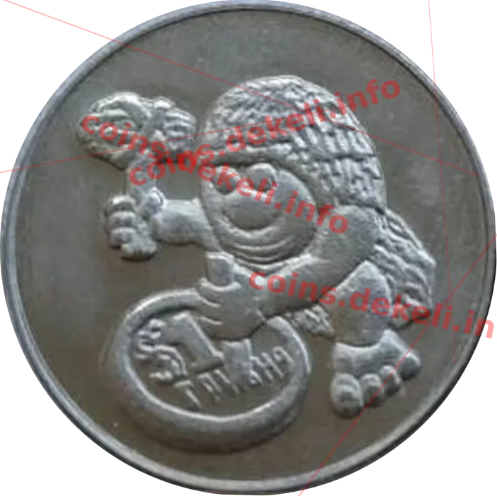 Печерний чоловік