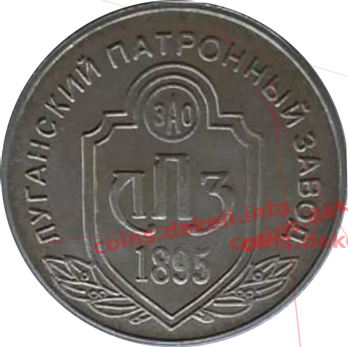 Печерний чоловік