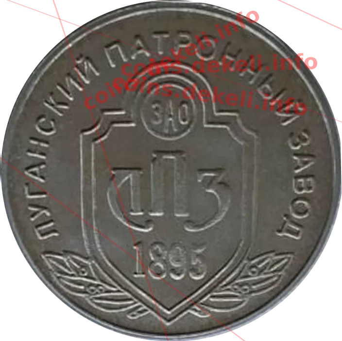 Печерний чоловік