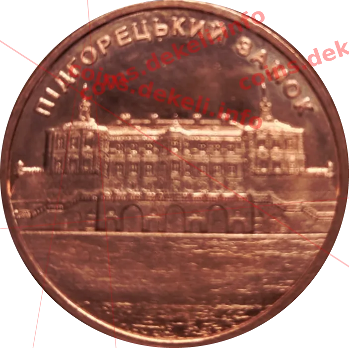 Підгорецький замок