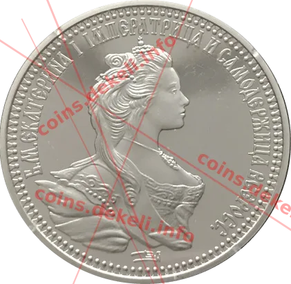 Катерина І — аверс