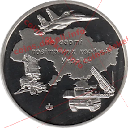 Повітряні Сили Збройних Сил України (Су-27. Пелікан. БУК)