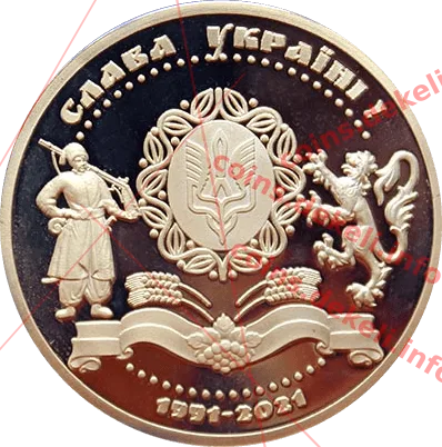 Прапор вільної держави