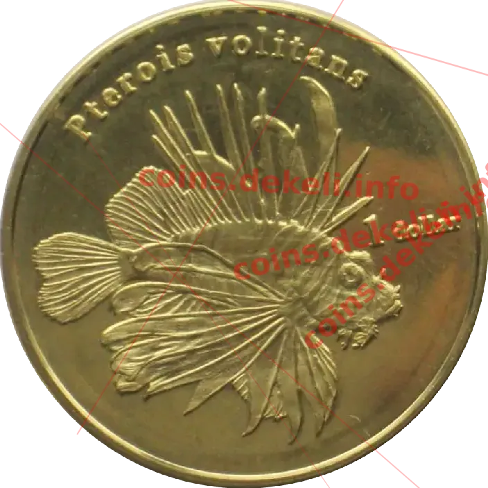 Prerois volitans — реверс