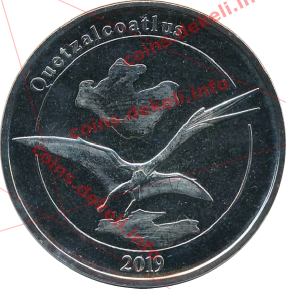 Quetzalcoatlus