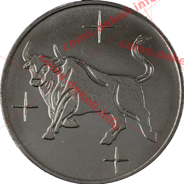 Рік бика — аверс