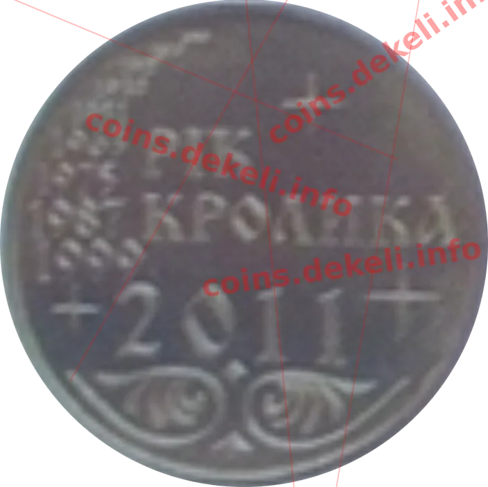 Рік кролика