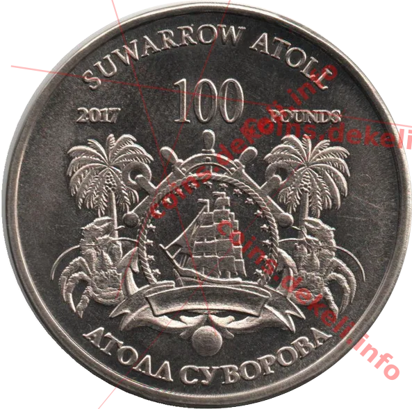 Русско-турецкая война 1767-1774 годов граф А.Г. Орлов — реверс