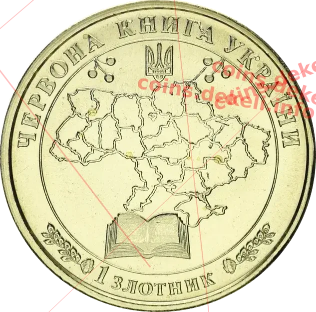 Сатурнія мала — реверс