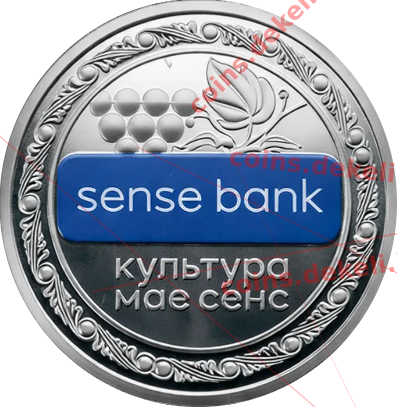 Sense Bank