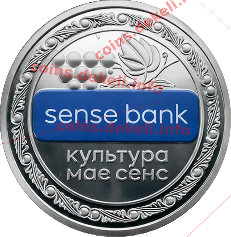 Sense Bank