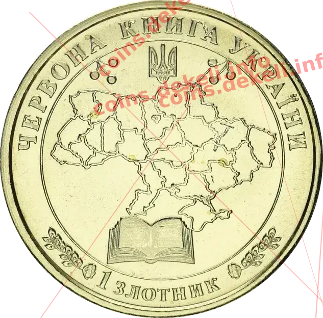 Шпак рожевий — реверс