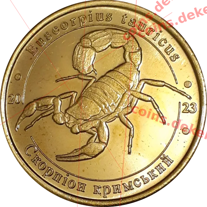 Скорпіон кримський