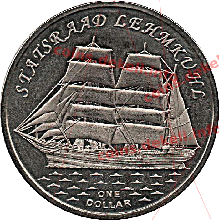 Statsraad Lehmkuhl — реверс
