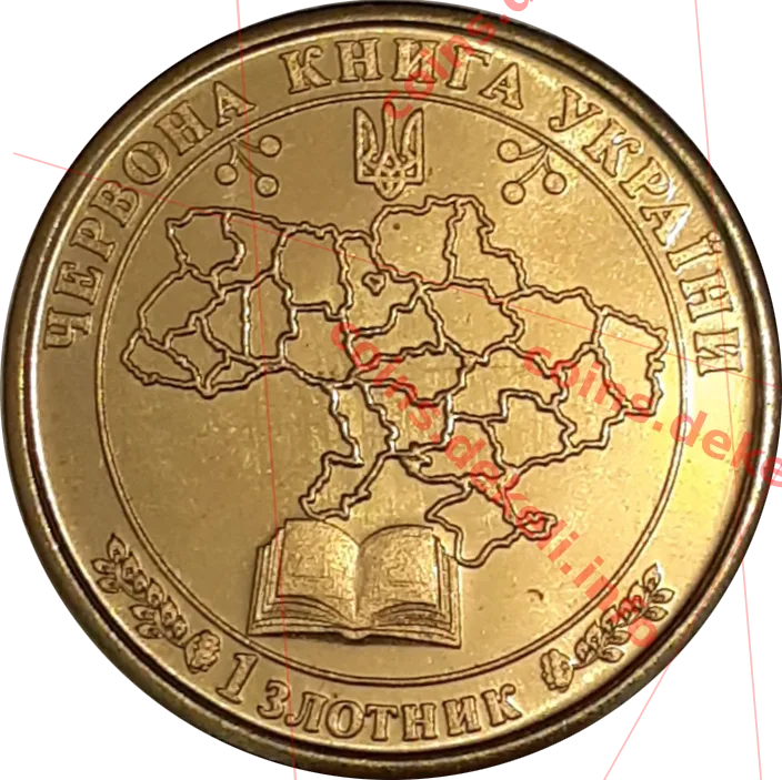Стеліс кільчастий