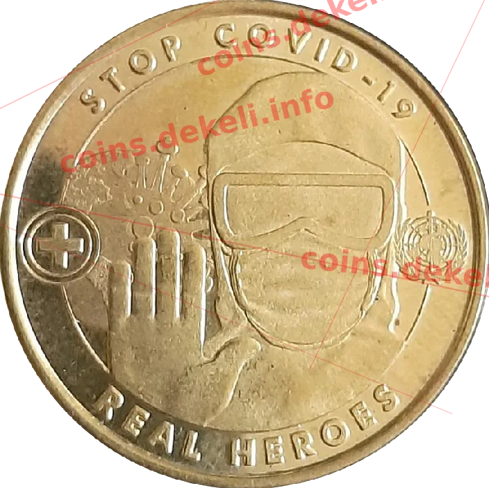 Stop COVID-19