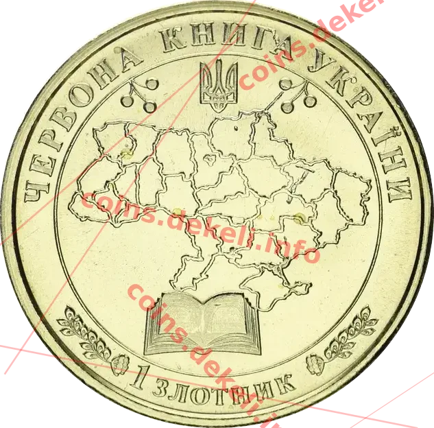 Бабка перев'язана — реверс