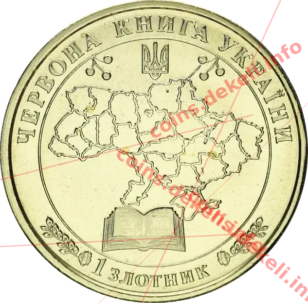 Ховрах європейський — реверс