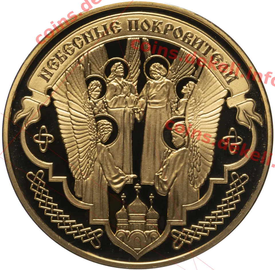 Святая блаженная Матрона