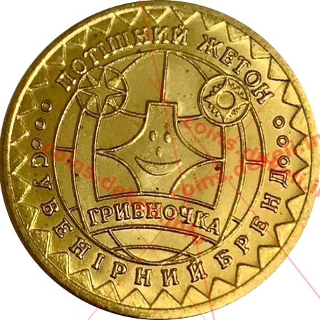 ТОВ Престиж