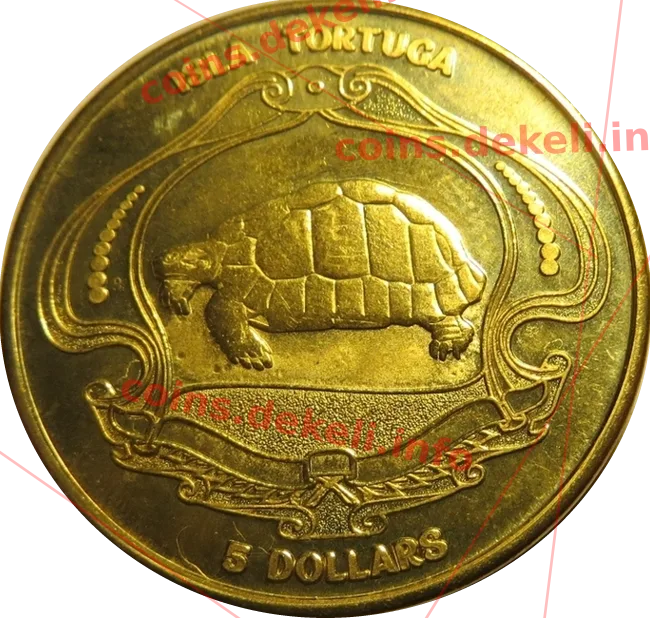 5 dollars — реверс