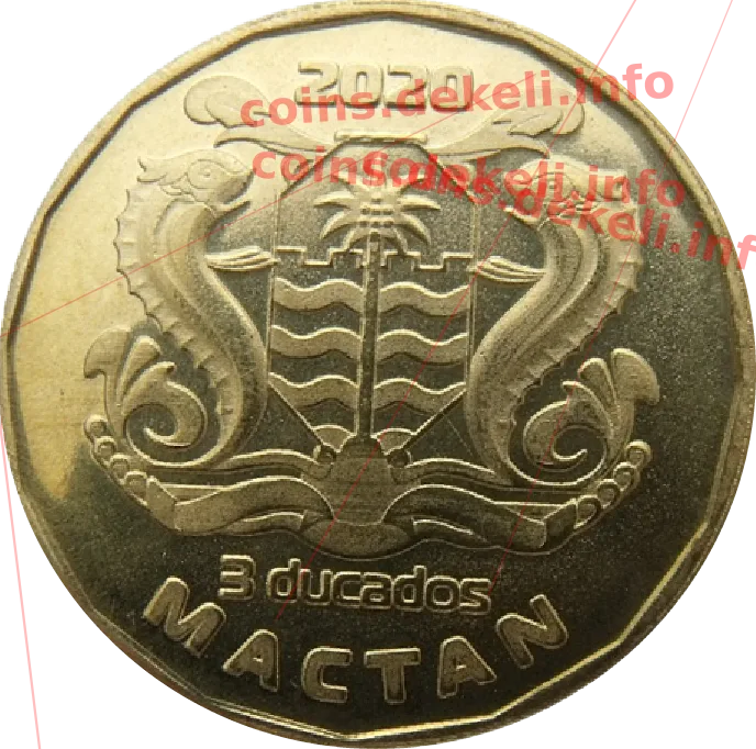 Trinidad — аверс