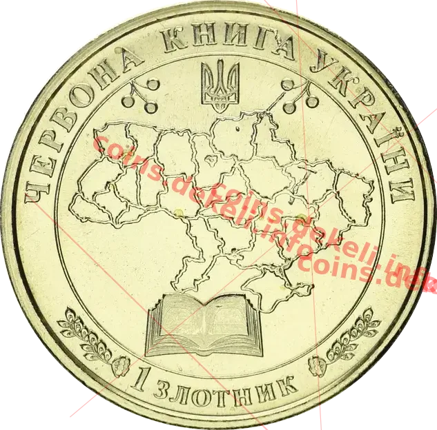 Тритон карпатський — реверс