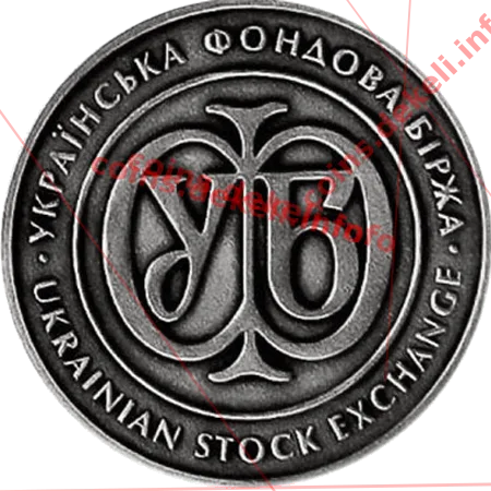 Українська фондова біржа — реверс
