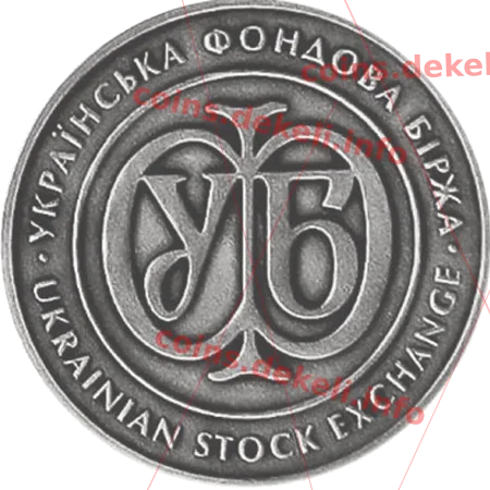 Українська фондова біржа — реверс