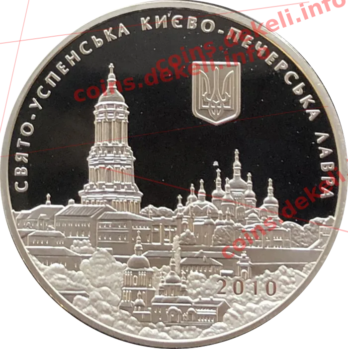 Віктор Янукович