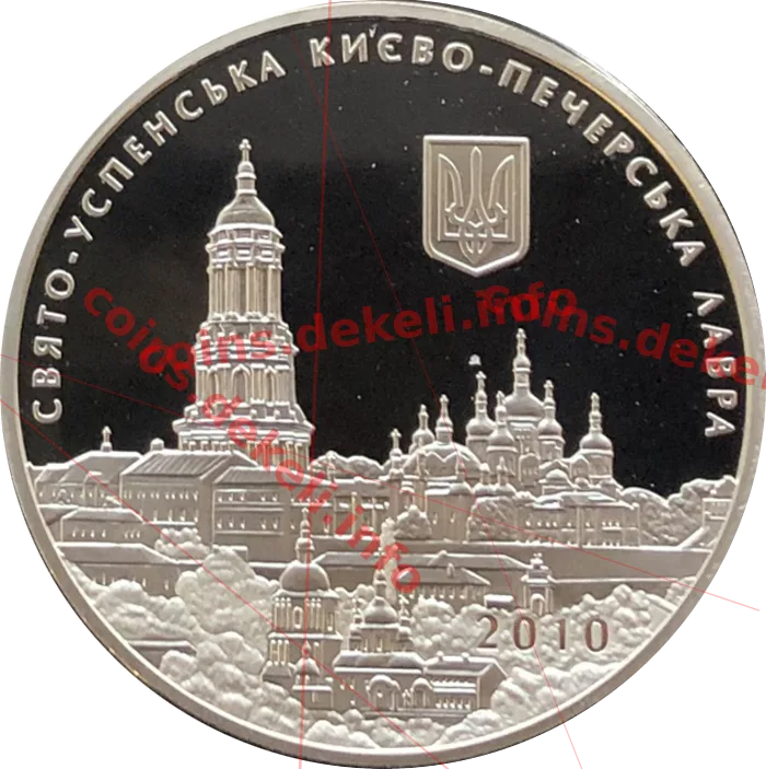 Віктор Янукович