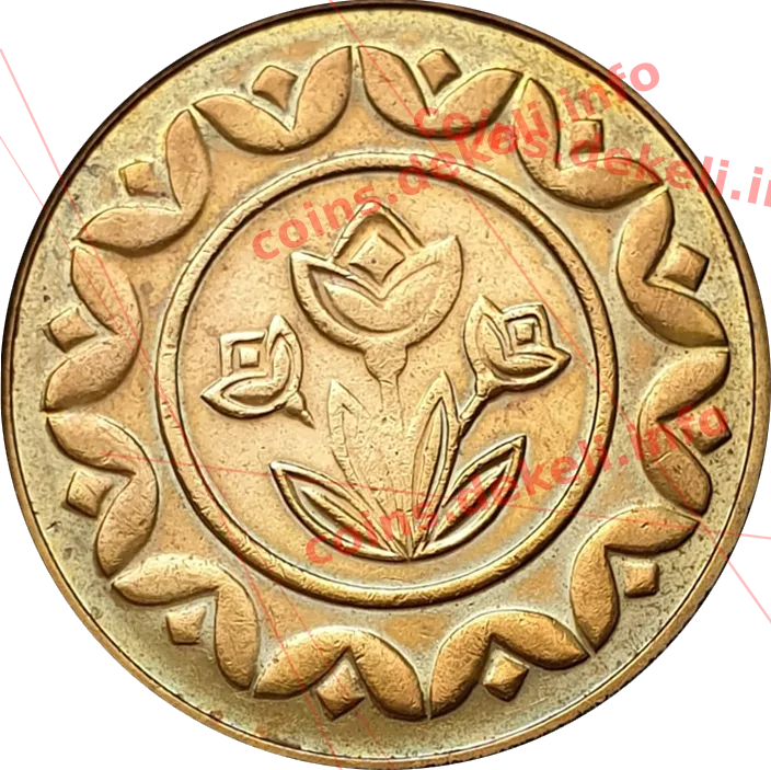 Виктория — реверс