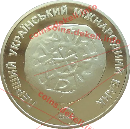 Володимир Ольгердович
