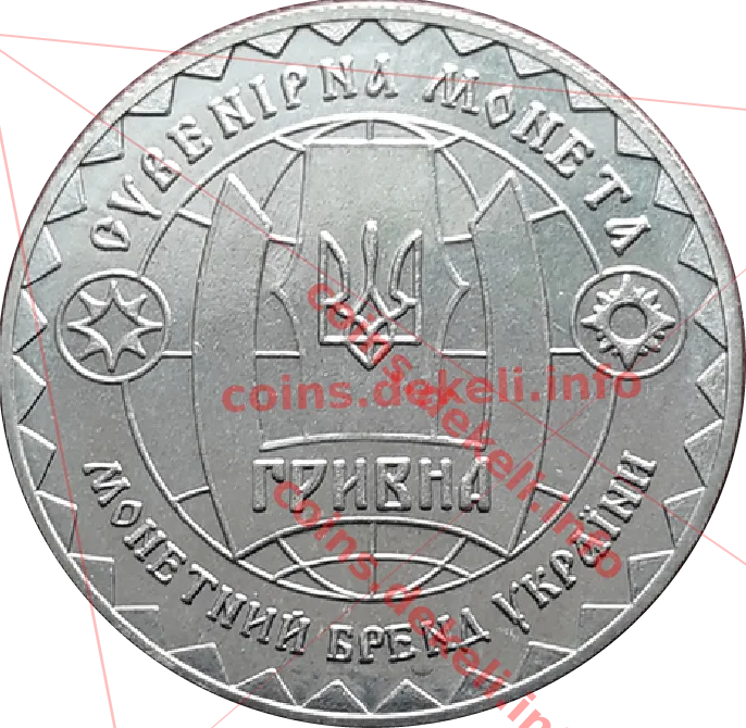 Янукович — реверс
