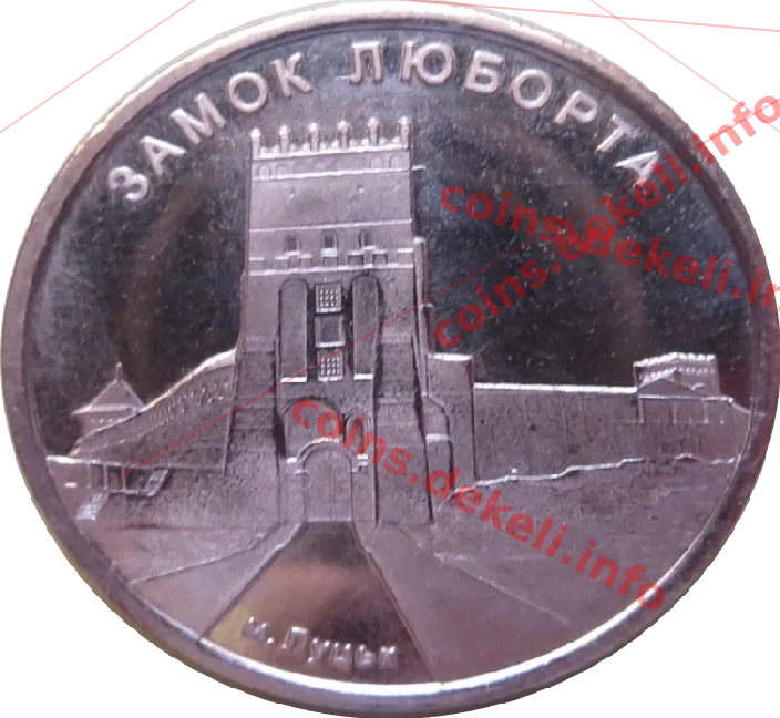 Замок Люборта