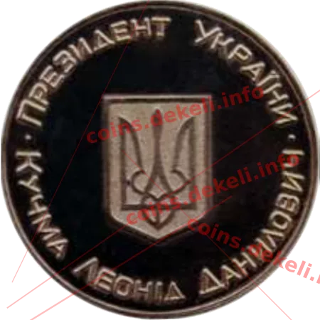 Засновник земельної реформи