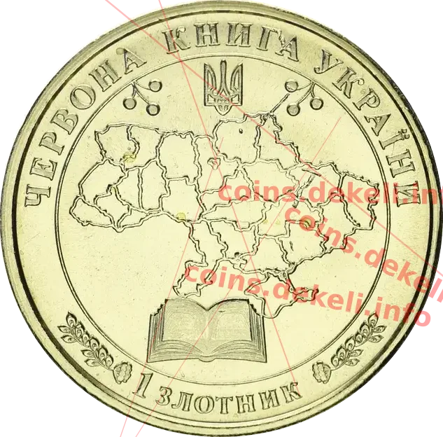 Журавель степовий — реверс