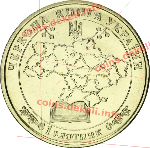 Зубр — реверс