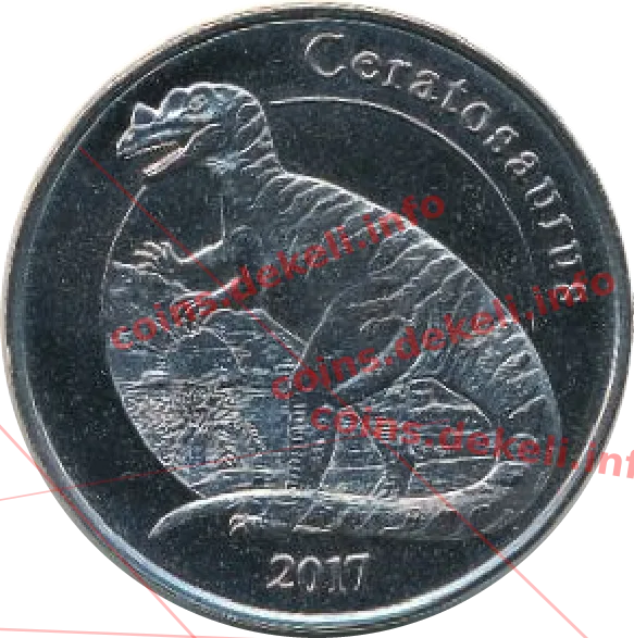 Ceratosaurus — реверс