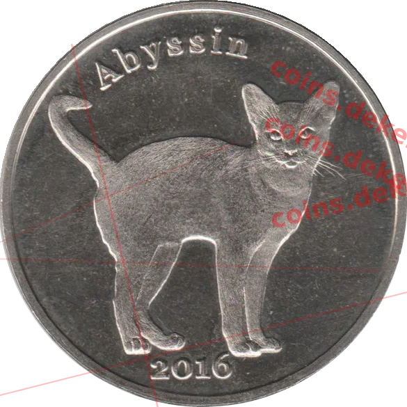 Abyssin — реверс