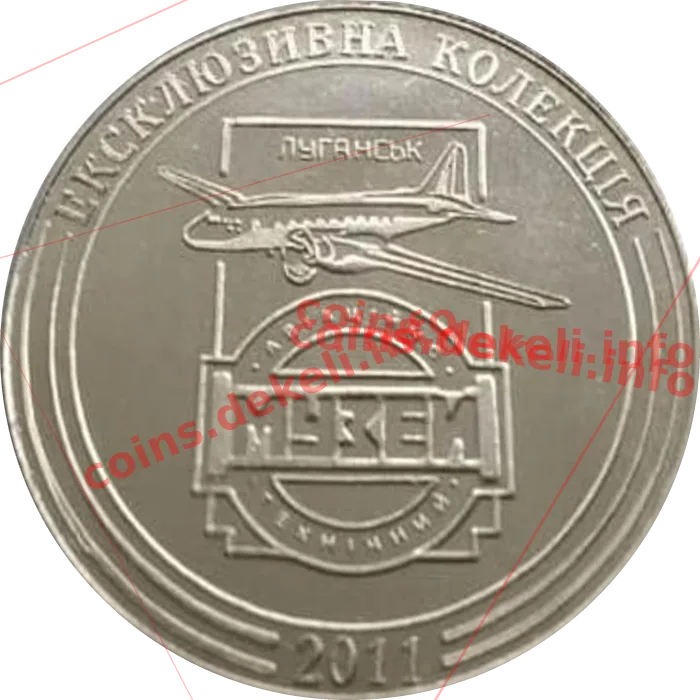 Балабуєв П.В. — реверс