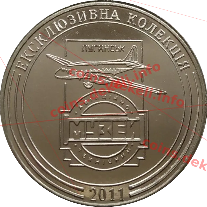 Льотчик-космонавт Береговий Г.Т. 30 років з дня народження — реверс